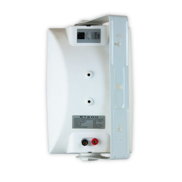MASTER AUDIO – BT600W