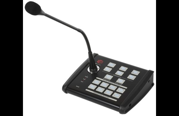announcements-paging-microphone-show-CM-06