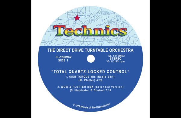 magma-technics-motown