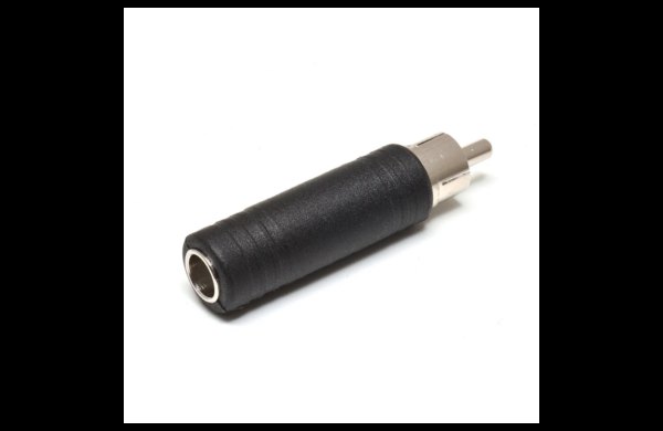 onsei-ona-8122-adapter
